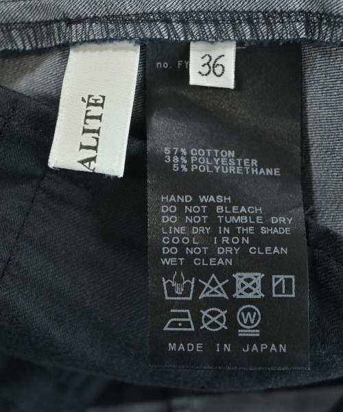 La TOTALITE（ラトータリテ）ロング・マキシ丈スカート 紺 サイズ:36(S位) レディース/2200614601053