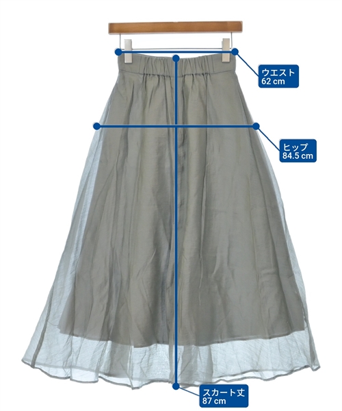 La TOTALITE（ラトータリテ）ロング・マキシ丈スカート グレー サイズ:36(S位) レディース/2200621122022