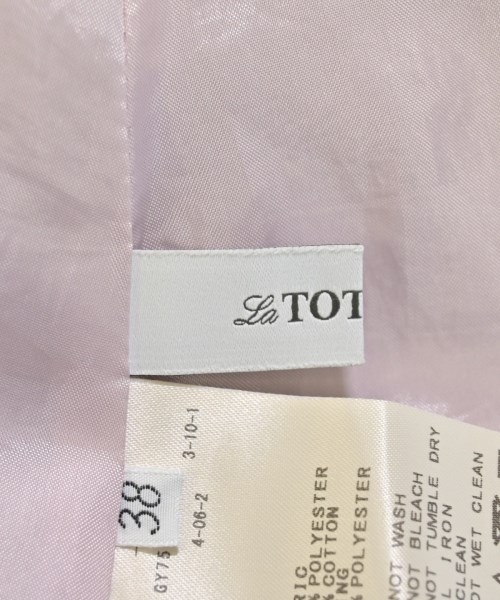 La TOTALITE（ラトータリテ）ロング・マキシ丈スカート 紫 サイズ:38(M位) レディース/2200619187019
