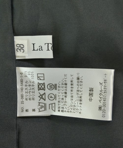 La TOTALITE（ラトータリテ）ロング・マキシ丈スカート グレー サイズ:38(M位) レディース/2200673624239