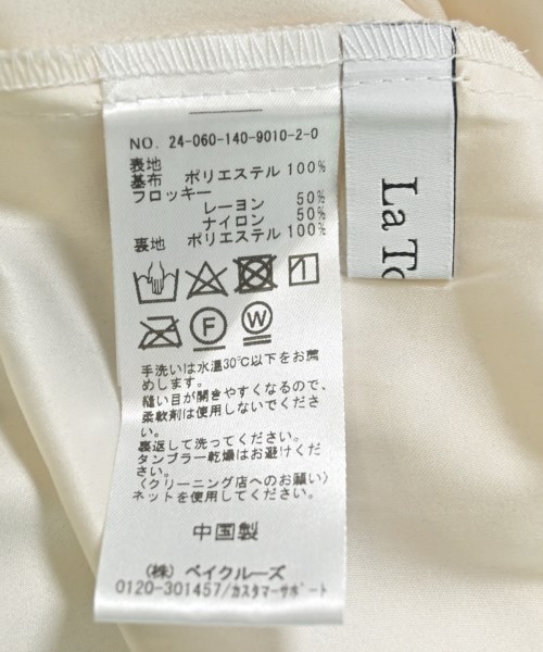 La TOTALITE（ラトータリテ）ロング・マキシ丈スカート 白 サイズ:-(M位) レディース/2200678109038