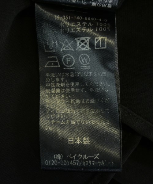 La TOTALITE（ラトータリテ）ブラウス 黒 サイズ:-(L位) レディース/2200709178057