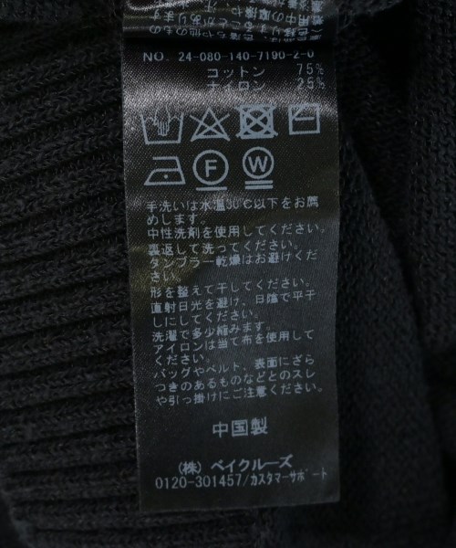 La TOTALITE（ラトータリテ）ニット・セーター 黒 サイズ:F レディース/2200714459066