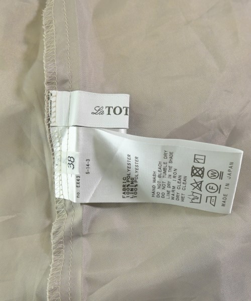 La TOTALITE（ラトータリテ）ロング・マキシ丈スカート グレー サイズ:38(M位) レディース/2200645525069