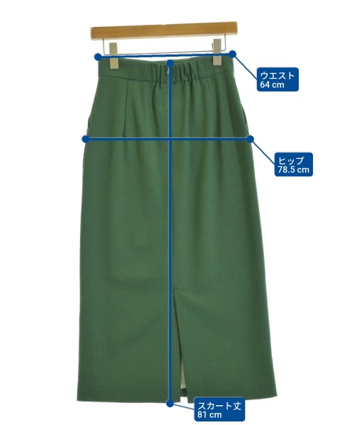La TOTALITE（ラトータリテ）ロング・マキシ丈スカート 緑 サイズ:38(M位) レディース/2200645912050