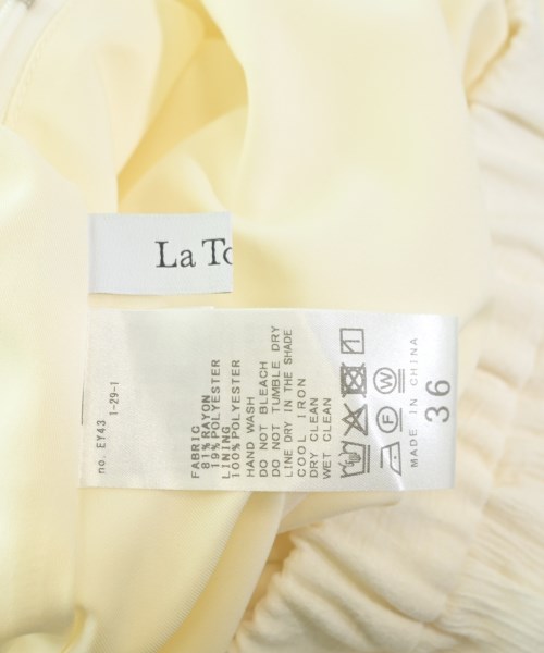 La TOTALITE（ラトータリテ）ロング・マキシ丈スカート 白 サイズ:36(S位) レディース/2200658372148