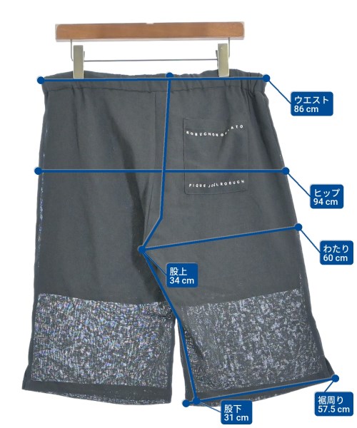 gelato pique HOMME（ジェラート　ピケ　オム）ショートパンツ グレー サイズ:M メンズ/2200655454045