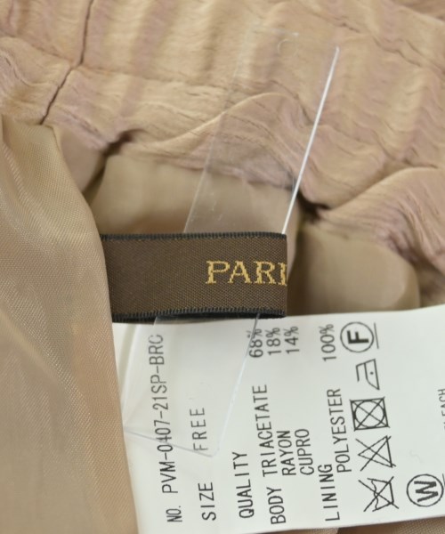 PARIGOT（パリゴ）その他 ベージュ サイズ:F レディース/2200670804153