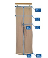 PARIGOT（パリゴ）その他 ベージュ サイズ:F レディース/2200670804153