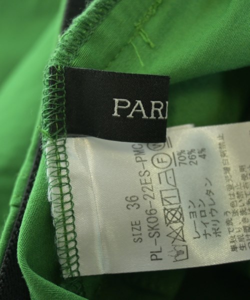 PARIGOT（パリゴ）ロング・マキシ丈スカート 緑 サイズ:36(S位) レディース/2200647600030
