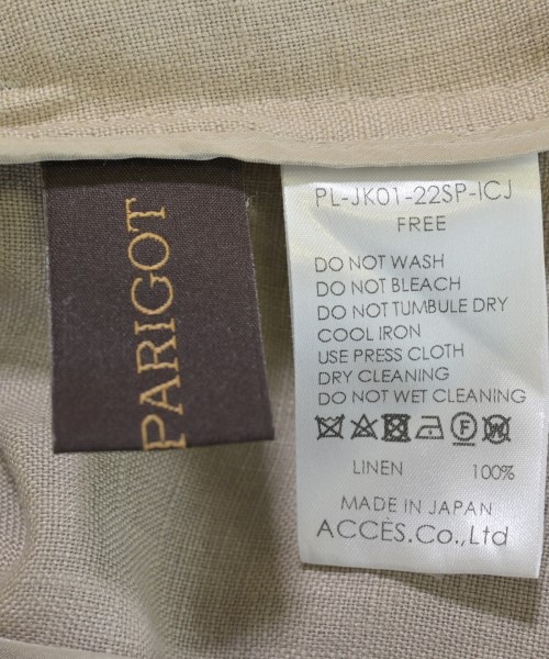 PARIGOT（パリゴ）テーラードジャケット ベージュ サイズ:F レディース/2200724670031