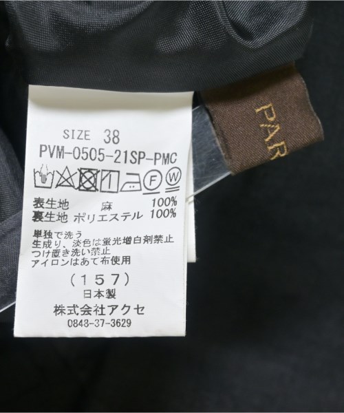 PARIGOT（パリゴ）ロング・マキシ丈スカート 黒 サイズ:38(M位) レディース/2200684898025