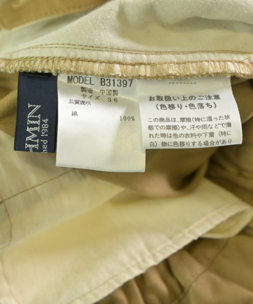 Brahmin（ブラーミン）チノパン ベージュ サイズ:36(S位) レディース/2200614714319