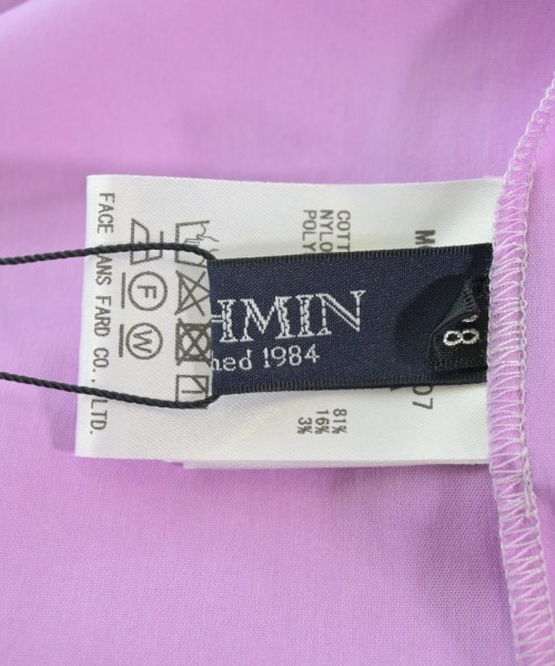 Brahmin（ブラーミン）ブラウス 紫 サイズ:38(M位) レディース/2200609524794