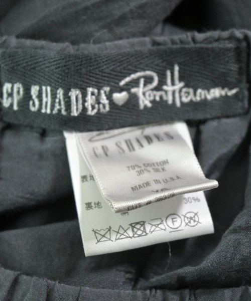 CP SHADES（シーピーシェイズ）ロング・マキシ丈スカート グレー サイズ:-(M位) レディース/2200638766257
