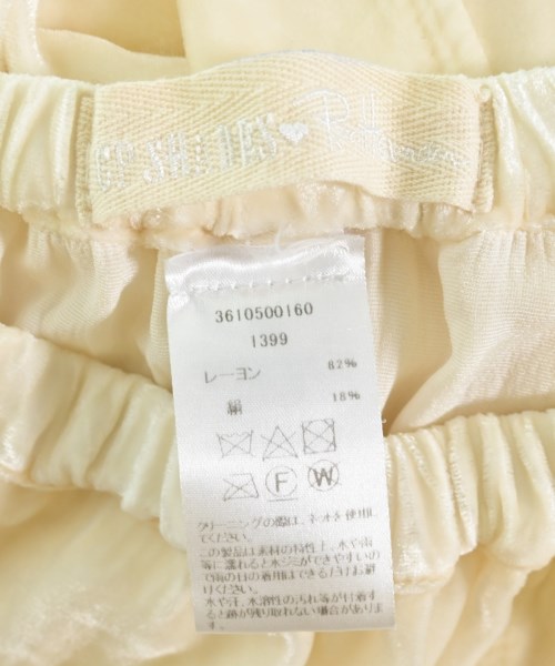 CP SHADES（シーピーシェイズ）ロング・マキシ丈スカート 白 サイズ:XS レディース/2200640715304