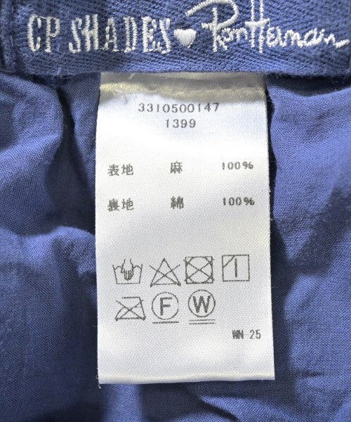 CP SHADES（シーピーシェイズ）ロング・マキシ丈スカート 紺 サイズ:XS レディース/2200623093047