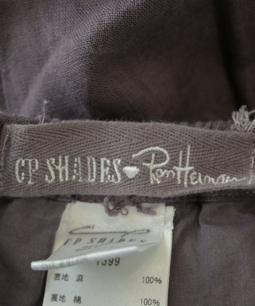 CP SHADES（シーピーシェイズ）ロング・マキシ丈スカート 紫 サイズ:XS レディース/2200630644126