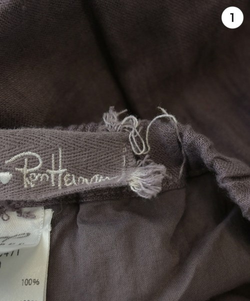 CP SHADES（シーピーシェイズ）ロング・マキシ丈スカート 紫 サイズ:XS レディース/2200630644126