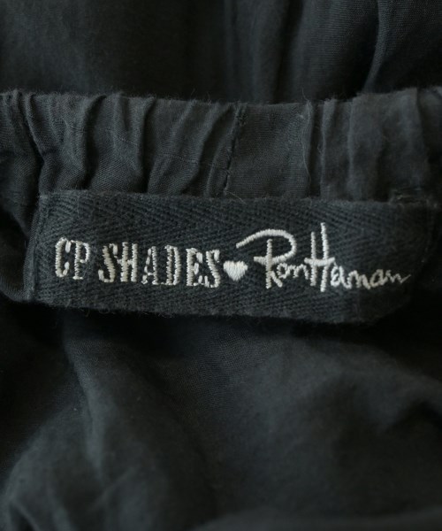 CP SHADES（シーピーシェイズ）ロング・マキシ丈スカート グレー サイズ:XS レディース/2200630644133