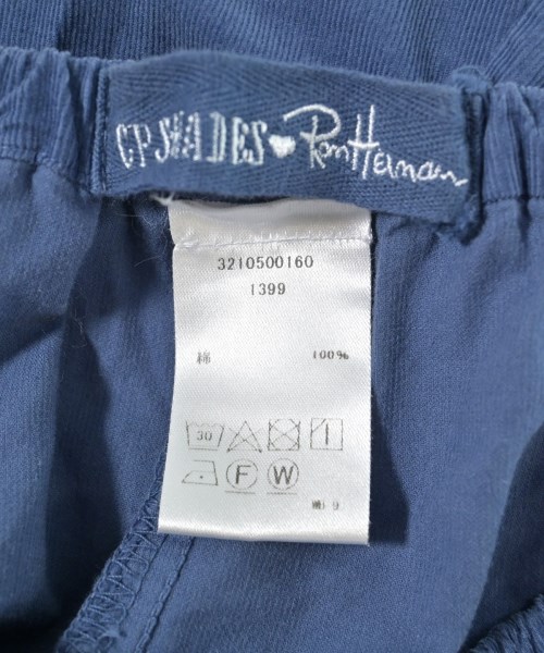 CP SHADES（シーピーシェイズ）ロング・マキシ丈スカート 青 サイズ:XS レディース/2200633369101