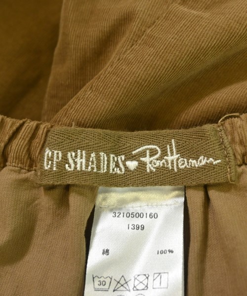 CP SHADES（シーピーシェイズ）ロング・マキシ丈スカート カーキ サイズ:XS レディース/2200674452091