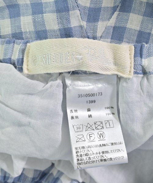 CP SHADES（シーピーシェイズ）ロング・マキシ丈スカート 青 サイズ:-(M位) レディース/2200674697034