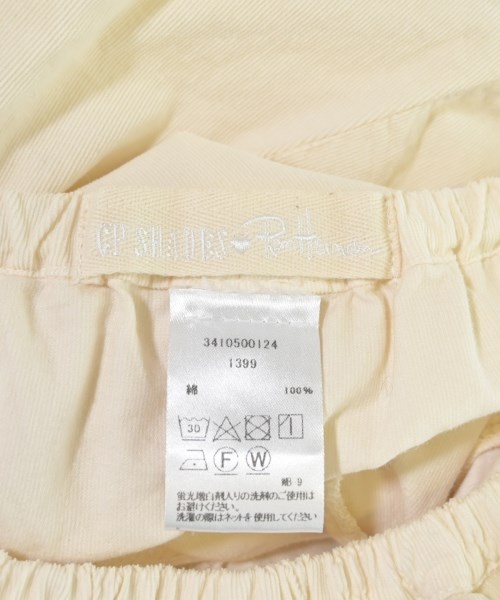 CP SHADES（シーピーシェイズ）ロング・マキシ丈スカート 白 サイズ:XS レディース/2200653173016