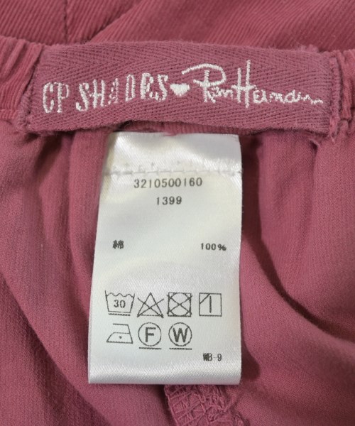 CP SHADES（シーピーシェイズ）ロング・マキシ丈スカート 赤 サイズ:XS レディース/2200704800014