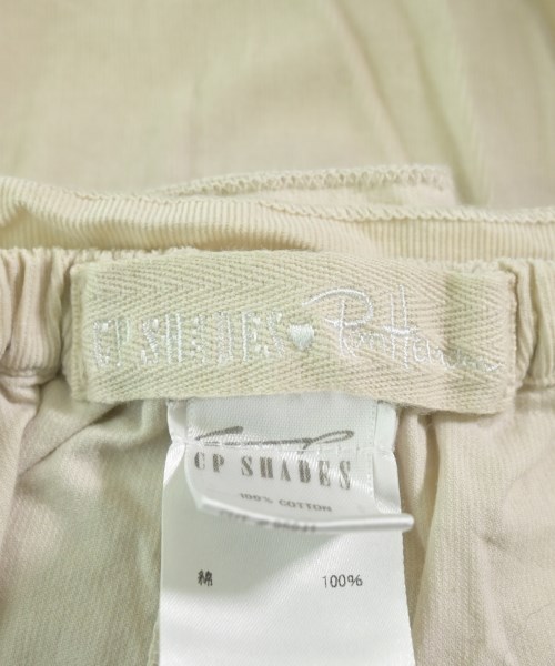 CP SHADES（シーピーシェイズ）ロング・マキシ丈スカート ベージュ サイズ:XS レディース/2200664085025