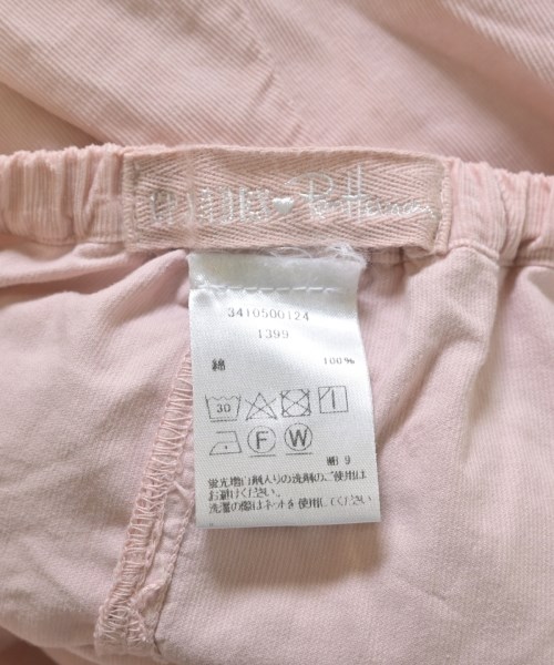 CP SHADES（シーピーシェイズ）ロング・マキシ丈スカート ピンク サイズ:XS レディース/2200687095032