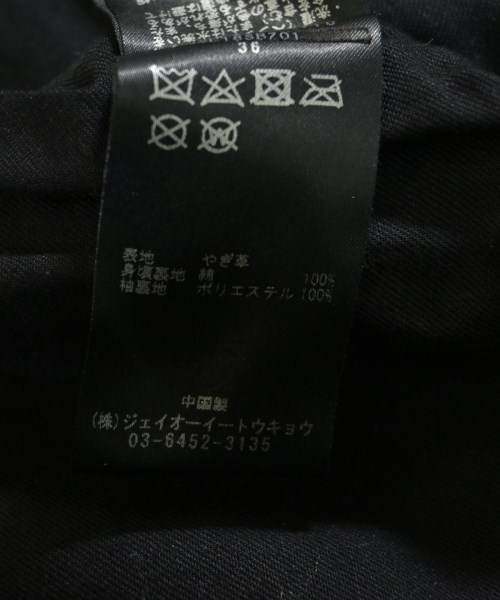 DOMENICO+SAVIO（ドメニコアンドサビオ）ライダース 黒 サイズ:36(S位) レディース/2200623191019