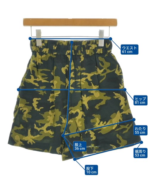 EQUIPMENT（エキプモン）その他 緑 サイズ:0(XS位) レディース/2200631147107