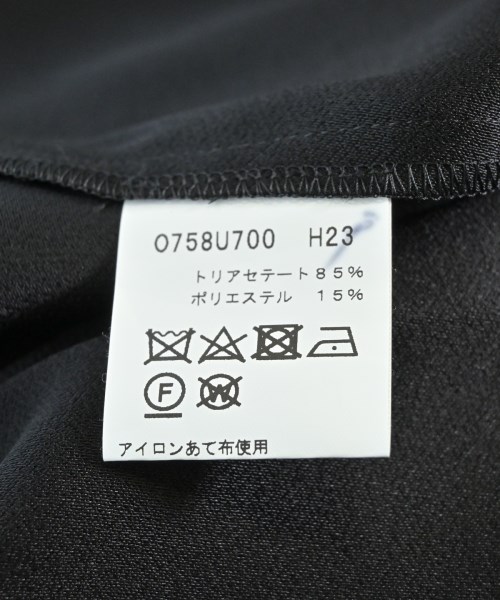 Agnes b.（アニエスベー）ひざ丈スカート 黒 サイズ:34(XS位) レディース/2200623641118