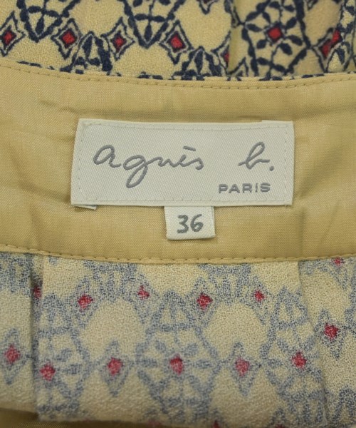 Agnes b.（アニエスベー）ロング・マキシ丈スカート ベージュ サイズ:36(S位) レディース/2200639023441