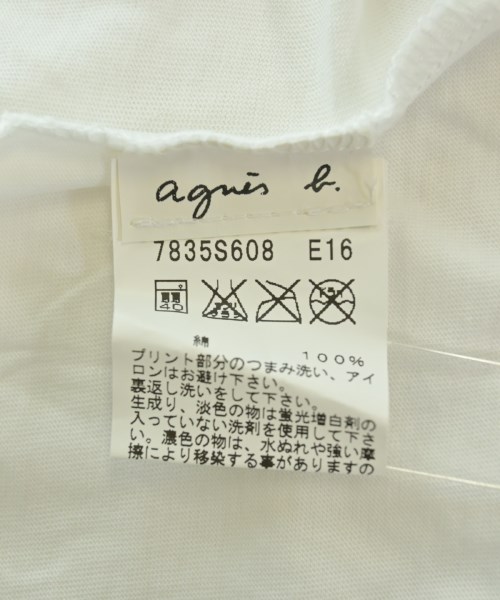 Agnes b.（アニエスベー）Tシャツ・カットソー 白 サイズ:S レディース/2200675699204