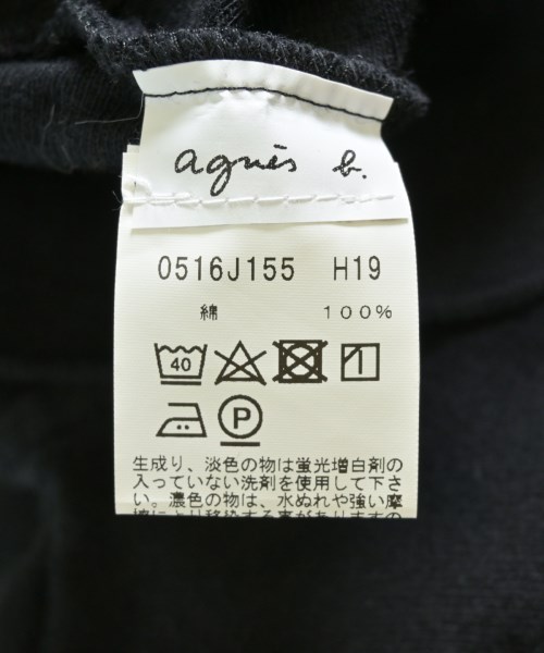 Agnes b.（アニエスベー）ニット・セーター 紺 サイズ:1(S位) レディース/2200711253087