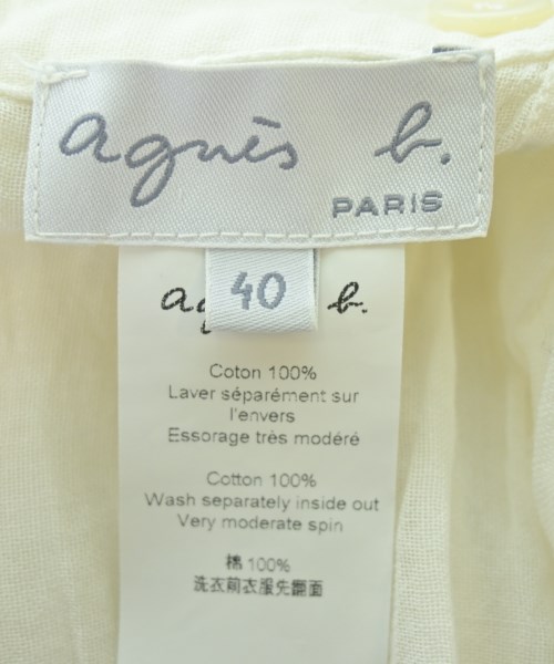 Agnes b.（アニエスベー）ロング・マキシ丈スカート 白 サイズ:40(M位) レディース/2200707722139
