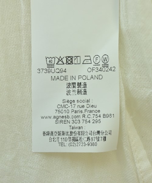 Agnes b.（アニエスベー）ロング・マキシ丈スカート 白 サイズ:40(M位) レディース/2200707722139