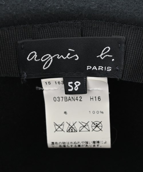 Agnes b.（アニエスベー）ハット 黒 サイズ:58cm レディース/2200707722603