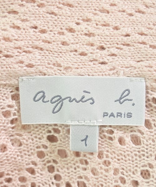 Agnes b.（アニエスベー）カーディガン ピンク サイズ:1(S位) レディース/2200712521024