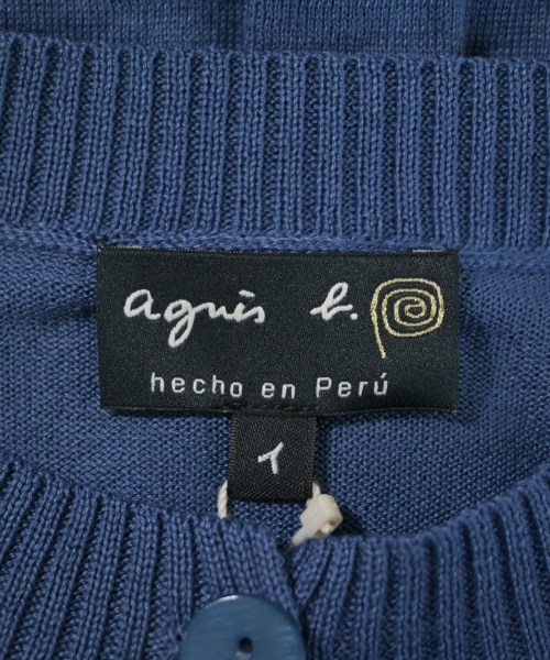 Agnes b.（アニエスベー）カーディガン 青 サイズ:1(S位) レディース/2200647819029