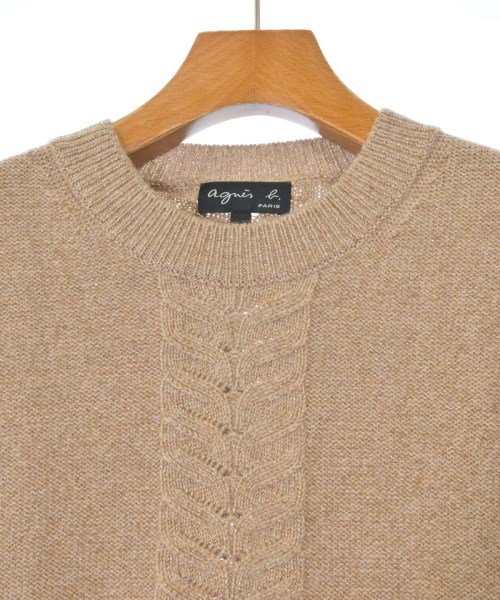 Agnes b.（アニエスベー）ベスト ベージュ サイズ:1(S位) レディース/2200637193245