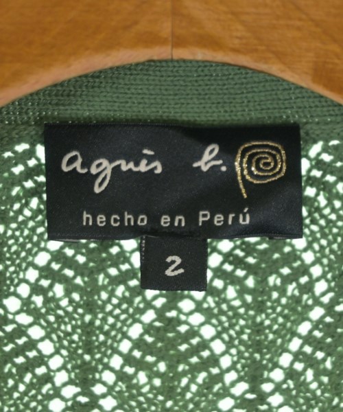 Agnes b.（アニエスベー）カーディガン 緑 サイズ:2(M位) レディース/2200636134713