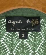 Agnes b.（アニエスベー）カーディガン 緑 サイズ:2(M位) レディース/2200636134713