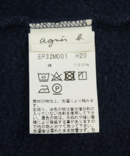 Agnes b.（アニエスベー）カーディガン 紺 サイズ:1(S位) レディース/2200710147035