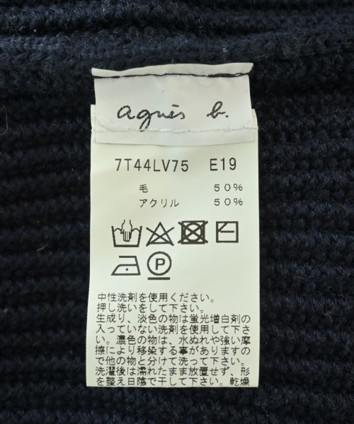 Agnes b.（アニエスベー）ニット・セーター 紺 サイズ:F レディース/2200663744091