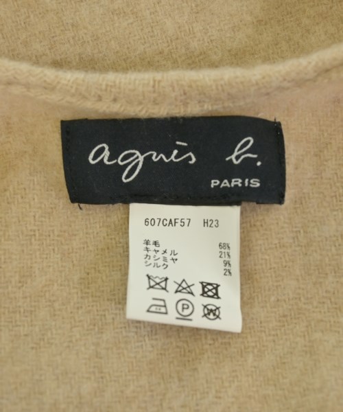 Agnes b.（アニエスベー）カーディガン ベージュ サイズ:F レディース/2200669390063