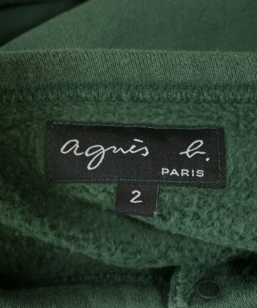 Agnes b.（アニエスベー）カーディガン 緑 サイズ:2(M位) レディース/2200671074029