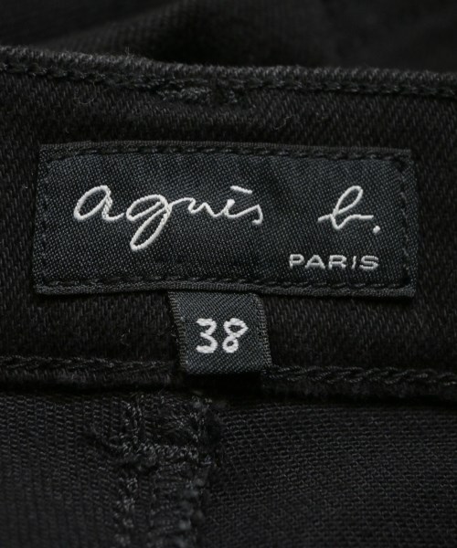 Agnes b.（アニエスベー）ロング・マキシ丈スカート 黒 サイズ:38(M位) レディース/2200671969042
